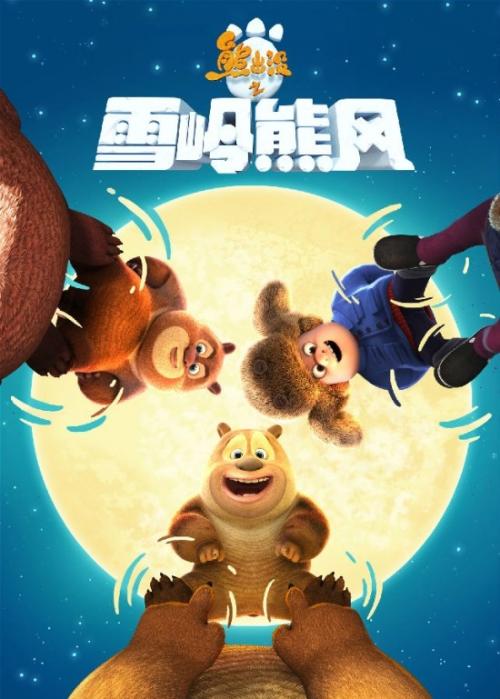 办个专科假证多少钱