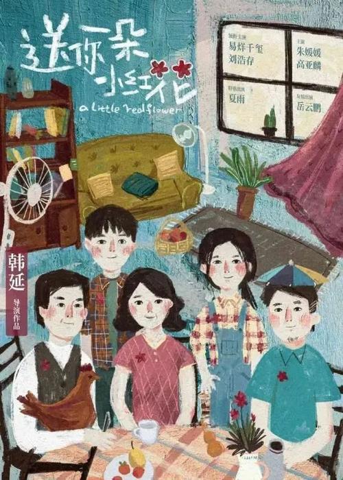 布卢菲尔德学院毕业证电子图